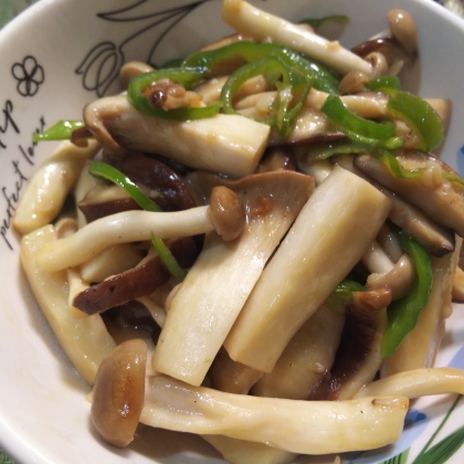 Anoaちゃん♪
とっても美味しく菌活できたよ(*^^)v
お昼に焼肉食べたから夜はヘルシーおつまみでね♪
お盆でランチやってなくてとんだ出費になったわ〜汗