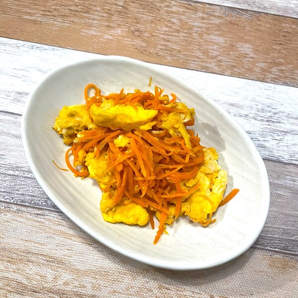 簡単 お弁当にも 人参と卵の炒め物 レシピ 作り方 By Sayane Ne 楽天レシピ 簡単 お弁当にも 人参と卵の炒め物 レシピ 作り方 By Sayane Ne 楽天レシピ