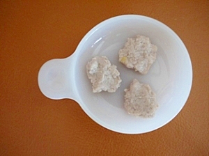 離乳食 まぐろのつみれ レシピ 作り方 By ブタコマ 楽天レシピ 離乳食 まぐろのつみれ レシピ 作り方 By ブタコマ 楽天レシピ