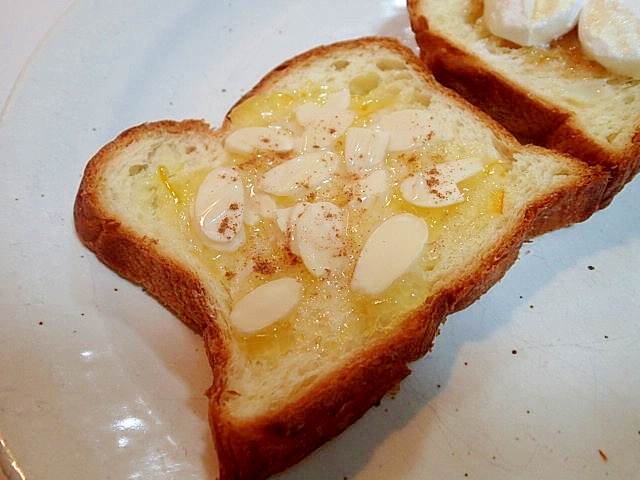 マーマレードとスライスアーモンドのデニッシュパン レシピ 作り方 By ぷ みぃまま 楽天レシピ マーマレードとスライスアーモンドのデニッシュパン レシピ 作り方 By ぷ みぃまま 楽天レシピ