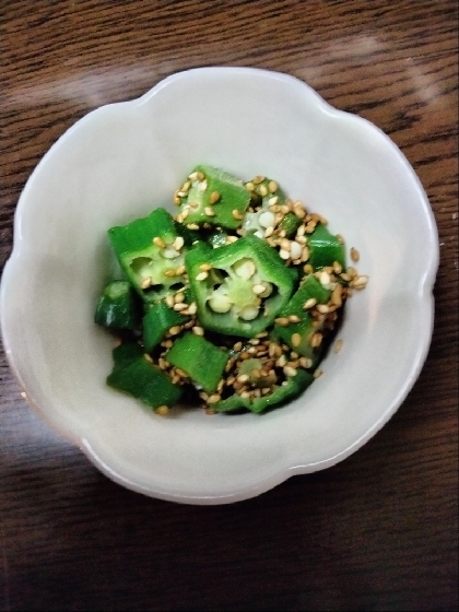 オクラの胡麻和え
