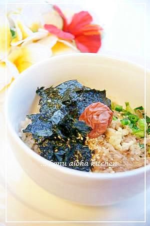 自家製お茶漬け レシピ 作り方 By Pt180 楽天レシピ