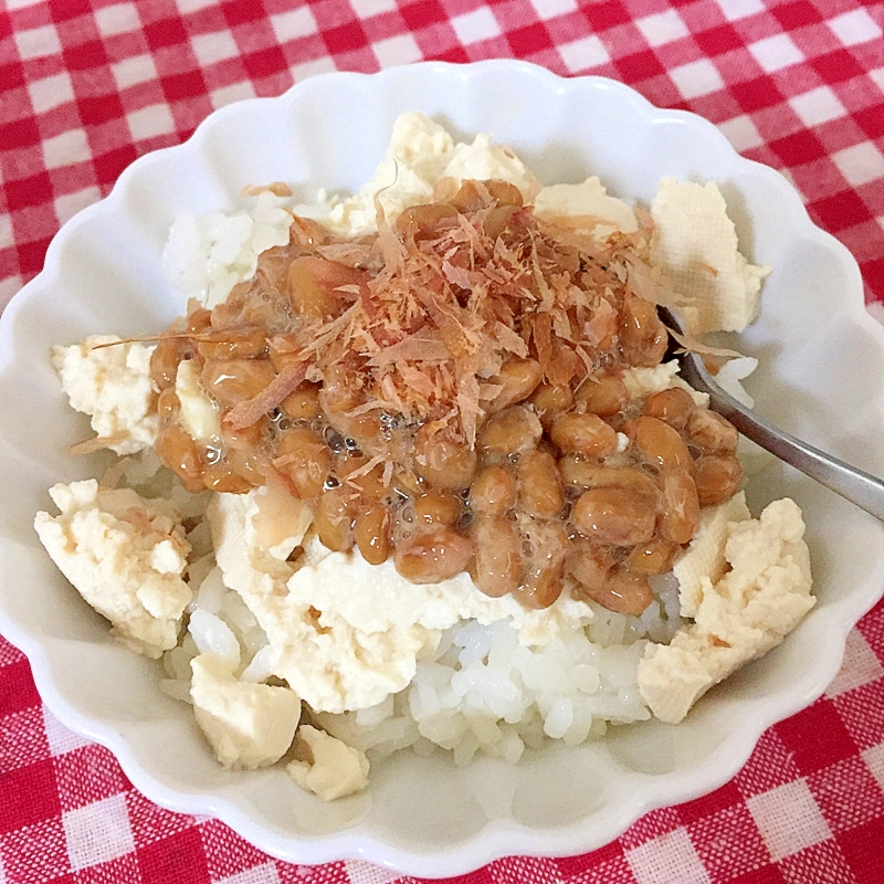 ヘルシー！豆腐の納豆ご飯☆彡