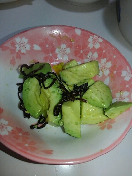 いつもわさび醤油で食べていましたが、塩昆布も簡単で美味しくていいですね！
ご馳走さまでした？
またやります(*^-^*)
