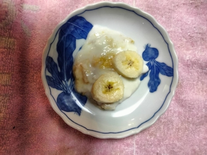 うまくできました