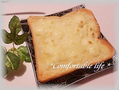 ★”ココナッツオイルとクリームチーズのトースト