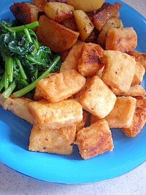 鮭ハラスのパリパリ焼き レシピ 作り方 By ぺるく ろ 楽天レシピ