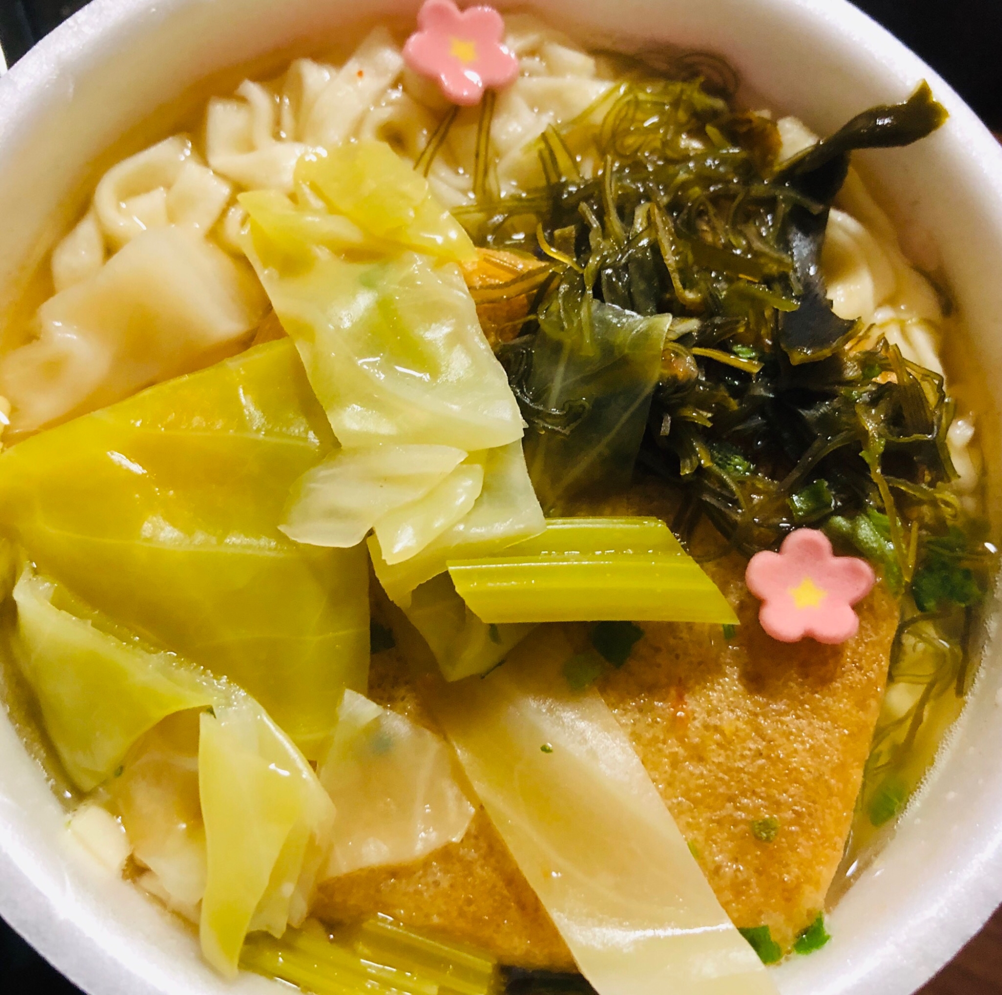 野菜たっぷりどん兵衛 レシピ 作り方 By Noa 1021 楽天レシピ 野菜たっぷりどん兵衛 レシピ 作り方 By Noa 1021 楽天レシピ