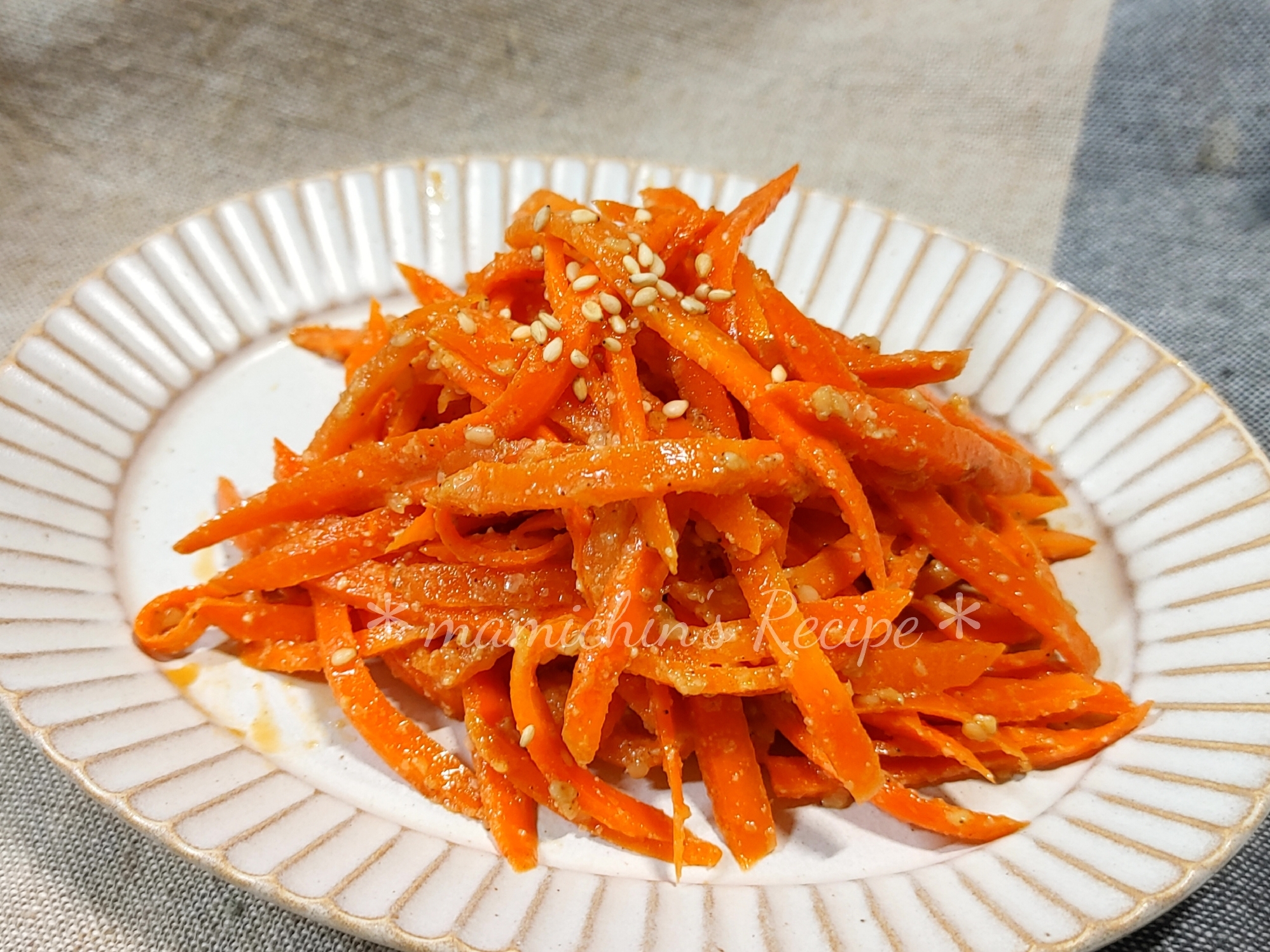 レンジUP彡 人参の中華風胡麻和え