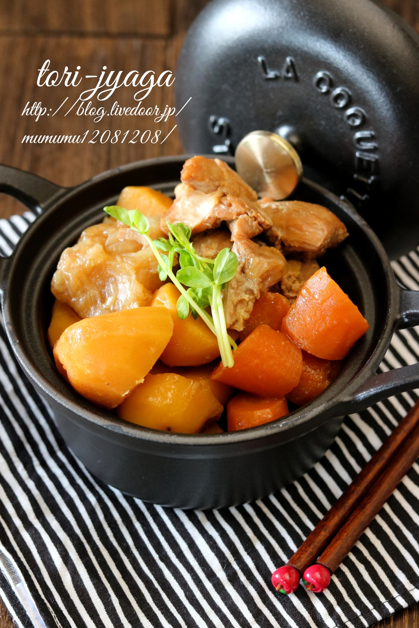 基本の和食・鶏じゃが。(肉じゃが)