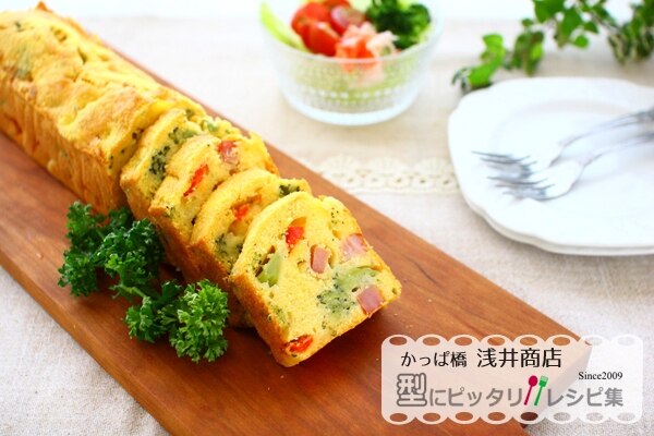 彩り野菜コーンブレッド【No.423】 レシピ・作り方 by 楽天出店店舗