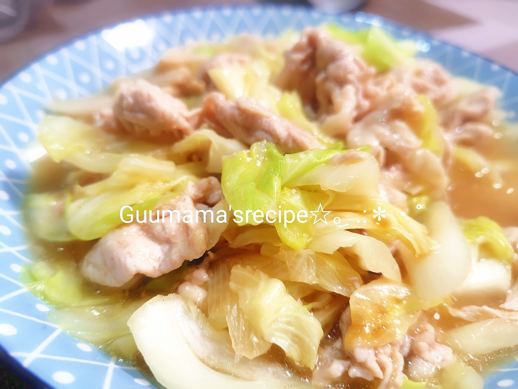 ご飯に乗せて丼にも♡豚肉とキャベツの旨みあんかけ