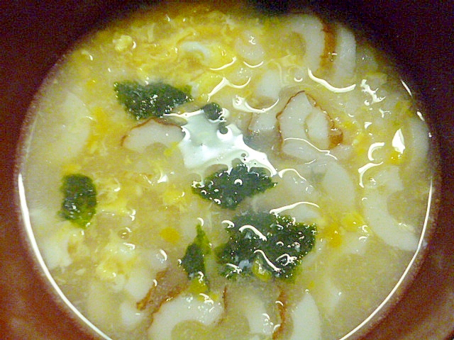 胃にやさしい ちくわと焼き海苔のたまご雑炊 レシピ 作り方 By みずたまsweet 楽天レシピ