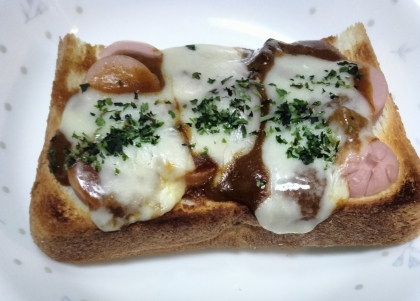 カレーピザトーストその5