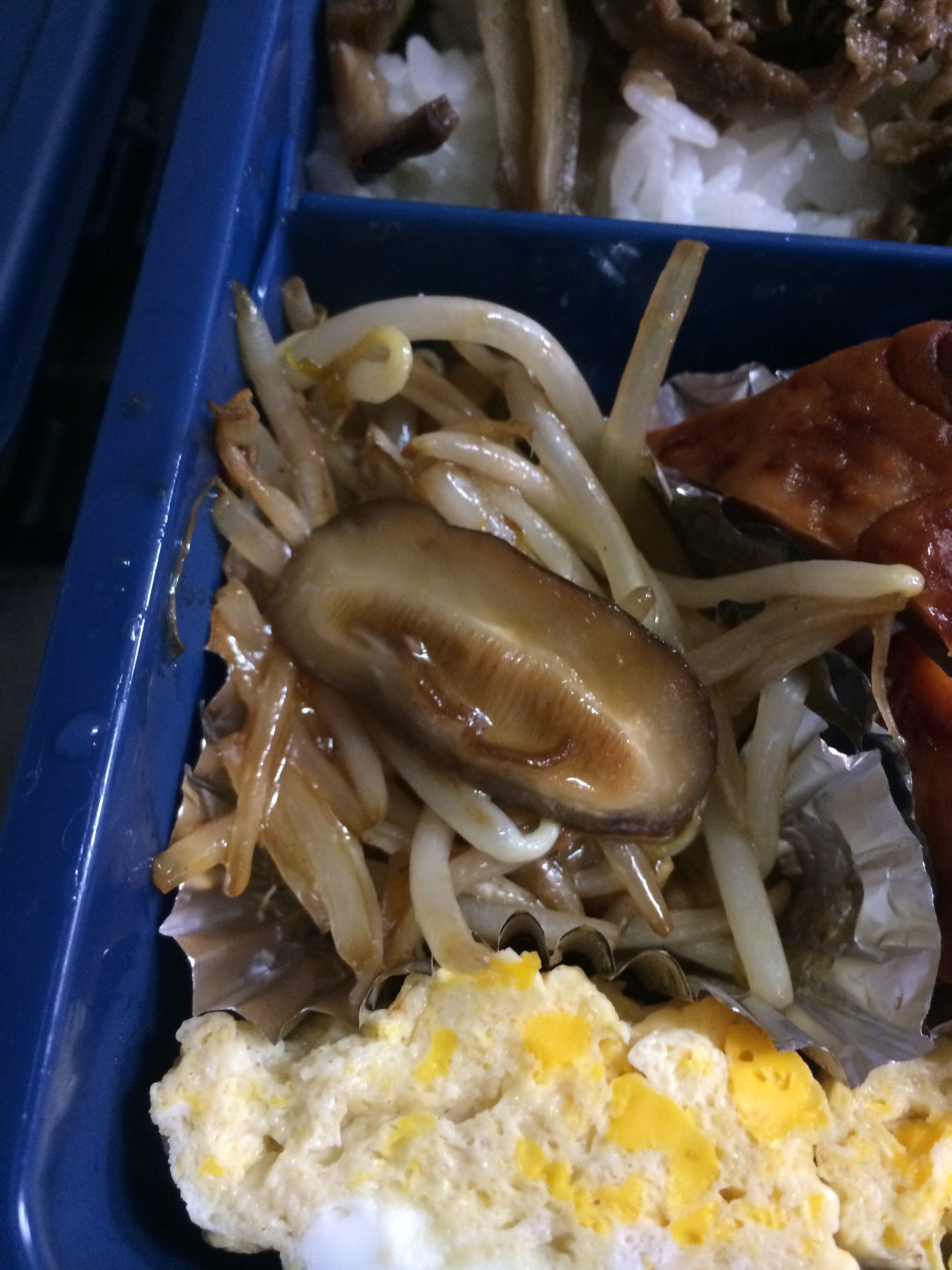 お弁当の隙間に 焼肉残りのもやし炒め レシピ 作り方 By ずぼらった 楽天レシピ お弁当の隙間に 焼肉残りのもやし炒め レシピ 作り方 By ずぼらった 楽天レシピ