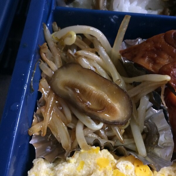 お弁当の隙間に 焼肉残りのもやし炒め レシピ 作り方 By ずぼらった 楽天レシピ お弁当の隙間に 焼肉残りのもやし炒め レシピ 作り方 By ずぼらった 楽天レシピ