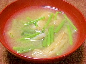山菜 ミズの お味噌汁 レシピ 作り方 By ブルーボリジ 楽天レシピ 山菜 ミズの お味噌汁 レシピ 作り方 By ブルーボリジ 楽天レシピ