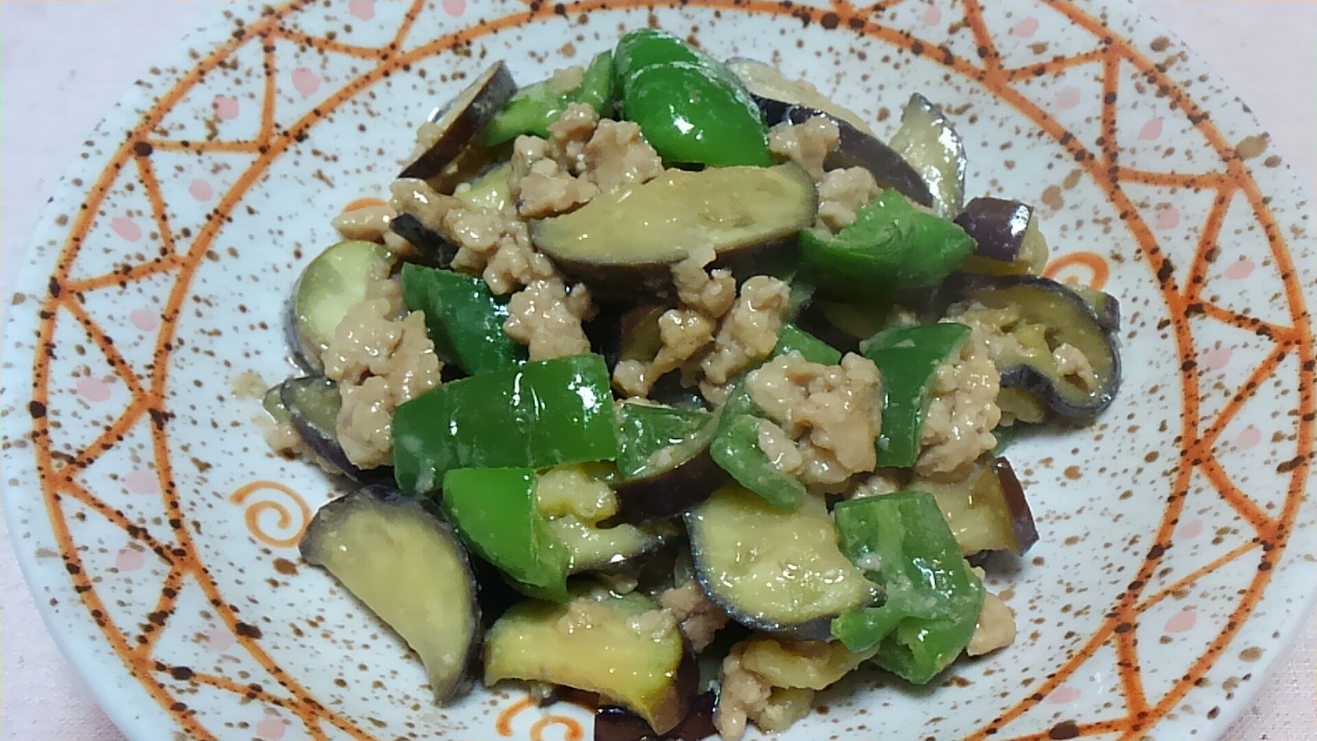 茄子とピーマンと鶏挽き肉の甘辛味噌炒め☆