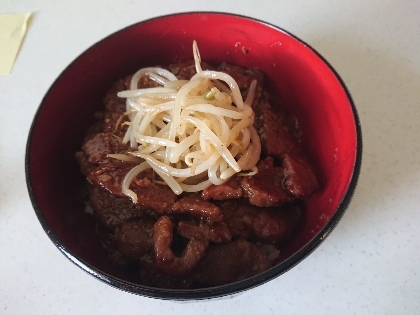 カルビ丼