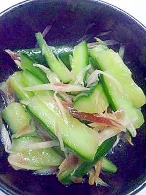 きゅうりと香味野菜のサッパリ和え！