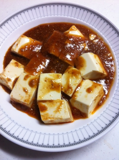割と簡単マーボー豆腐