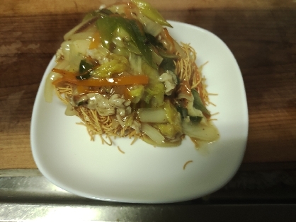 おいしくいただきました。