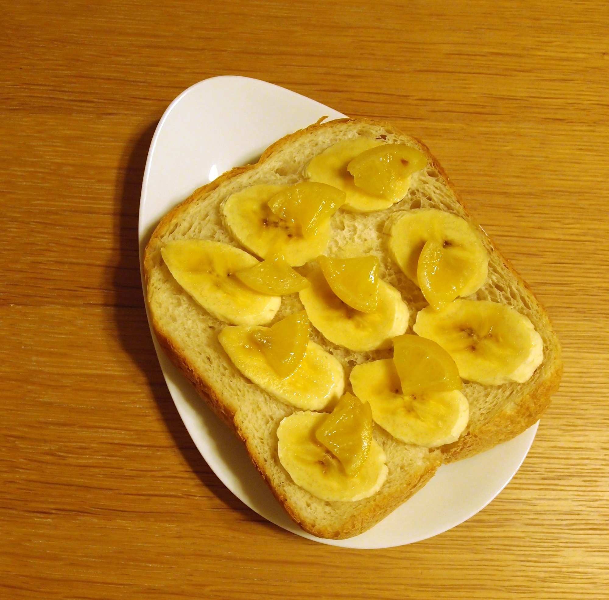 バナナと蜂蜜レモンのトースト