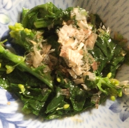 菜の花のおかかおひたし