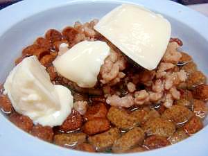 犬ごはん 麻婆豆腐 レシピ 作り方 By ふじこ103 楽天レシピ 犬ごはん 麻婆豆腐 レシピ 作り方 By ふじこ103 楽天レシピ