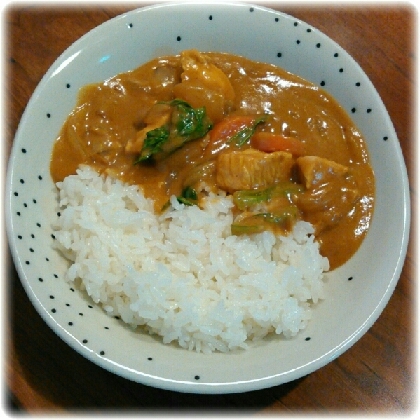 小松菜入りチキンカレー