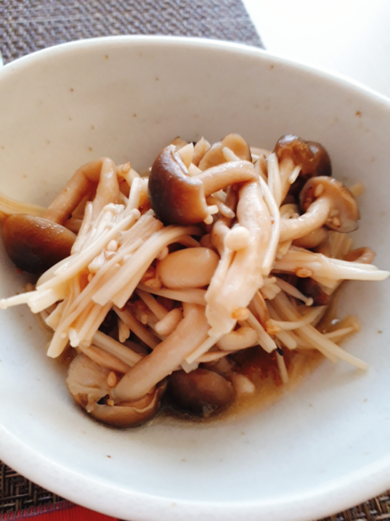 簡単 しめじとえのきのナムル レシピ 作り方 By Katsuma 楽天レシピ 簡単 しめじとえのきのナムル レシピ 作り方 By Katsuma 楽天レシピ