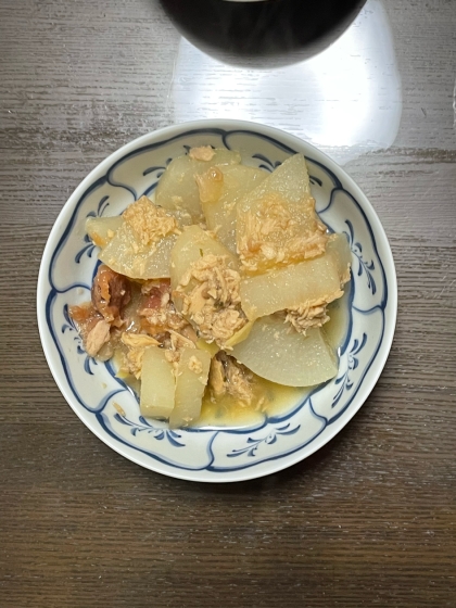 節約✨大根とツナの梅煮【和食・副菜】