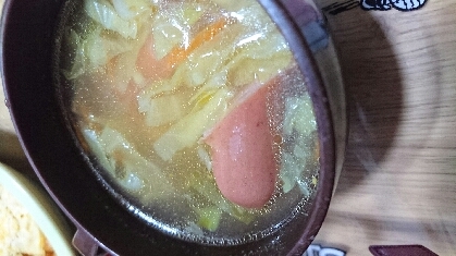 野菜の大きさは、時短のため小さめに作りました！冬に食べると、体がぽかぽかになりますね～～(*´∀｀)また作りたいです☆