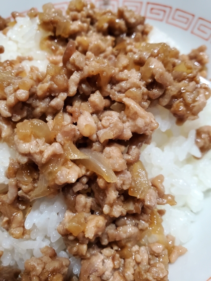 甘辛肉そぼろ　　そぼろ丼用