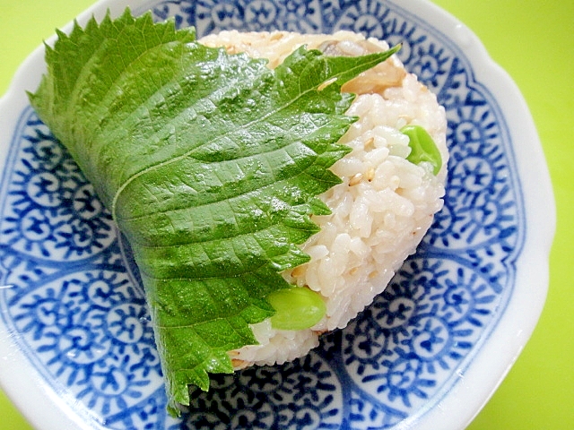 あさりと枝豆大葉のおにぎり