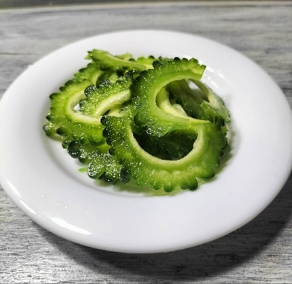ゴーヤの苦味取りの下処理
