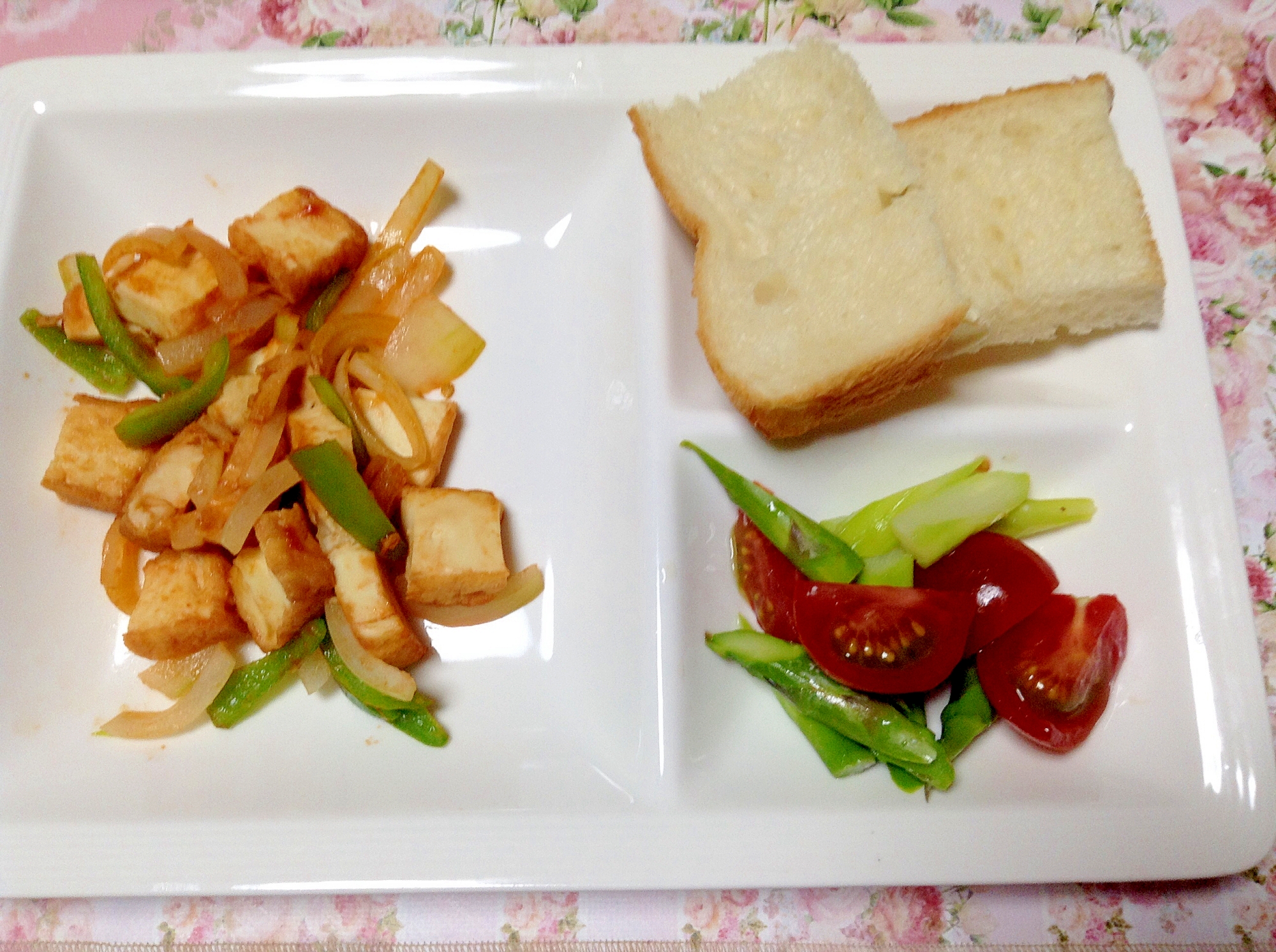 厚揚げのケチャ炒めと野菜のマリネの朝食プレート♡