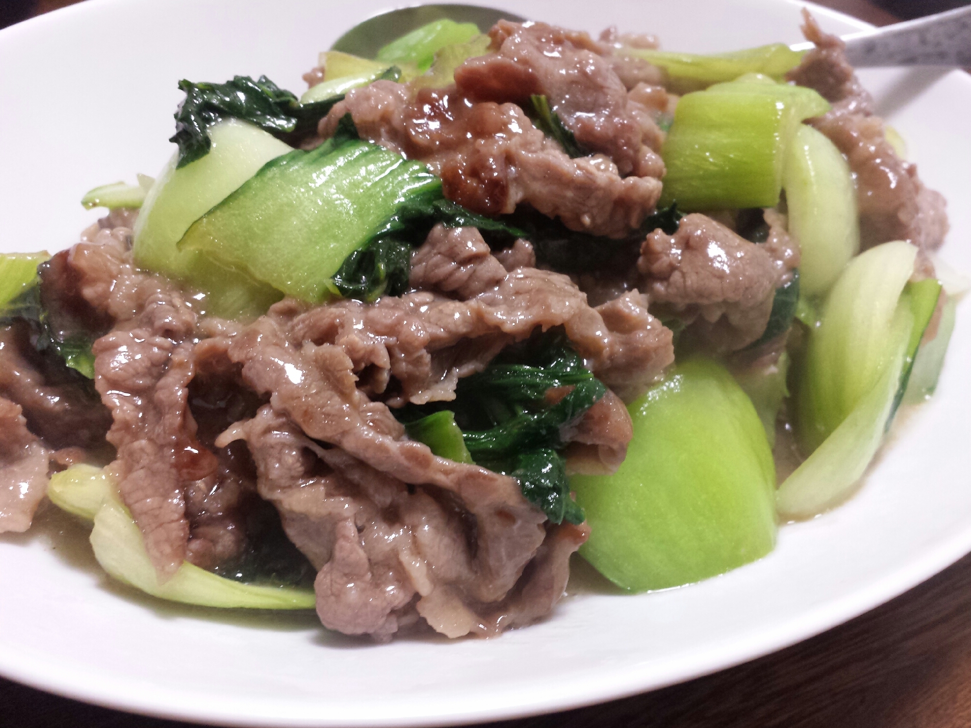 チンゲン菜と牛肉の甘辛炒め