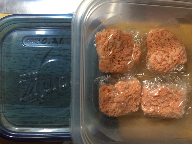 鮭の冷凍方法 離乳食 レシピ 作り方 By Ninamiki1124 楽天レシピ
