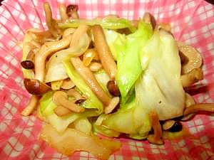 簡単 隙間おかず キャベツとしめじのコンソメ炒め レシピ 作り方 By ロイス1123 楽天レシピ