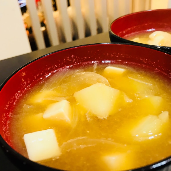ジャガイモと玉ねぎ 豆腐のみそ汁 レシピ 作り方 By まいを 楽天レシピ ジャガイモと玉ねぎ 豆腐のみそ汁 レシピ 作り方 By まいを 楽天レシピ