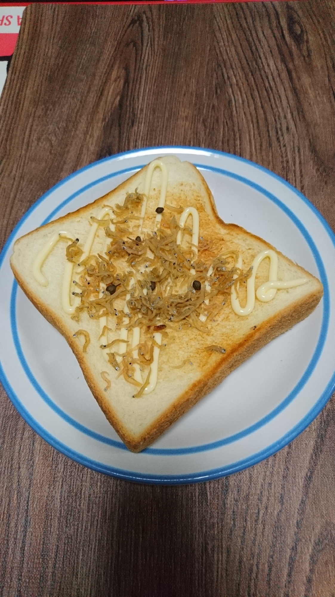 「ちりめん山椒」のオープンサンド