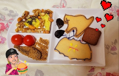 オバケクッキーとネコちゃんクッキーと、ヽ(*≧ω≦)ﾉ可愛い幸せおやつタイム(*^-゜)vThanks!ヽ(*≧ω≦)ﾉ次はクリスマスヽ(*≧ω≦)ﾉわくわく♡
