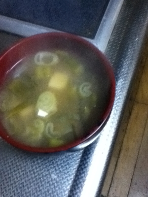 ネギの青い部分と豆腐のお味噌汁 レシピ 作り方 By とりあえず乾杯 楽天レシピ