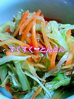 白菜の松前漬け風