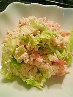 卯の花 サラダレシピ 作り方の人気順 簡単料理の楽天レシピ