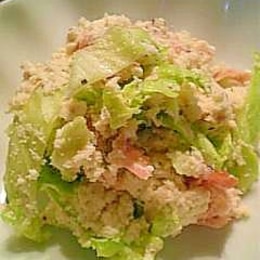 卯の花 サラダレシピ 作り方の人気順 簡単料理の楽天レシピ 卯の花 サラダレシピ 作り方の人気順 簡単料理の楽天レシピ