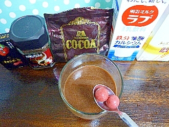 ホット♡チョコボール濃い苺入カフェモカ酒