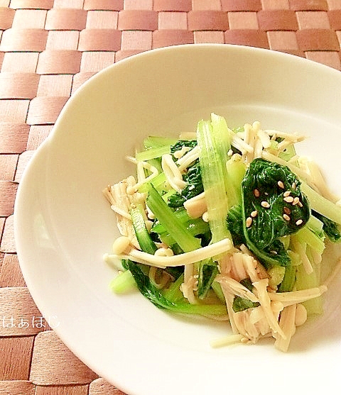 レンジで簡単 小松菜とえのきのナムル レシピ 作り方 By はぁぽじ 楽天レシピ レンジで簡単 小松菜とえのきのナムル レシピ 作り方 By はぁぽじ 楽天レシピ