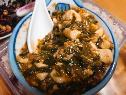 丸美屋★大人向け麻婆豆腐